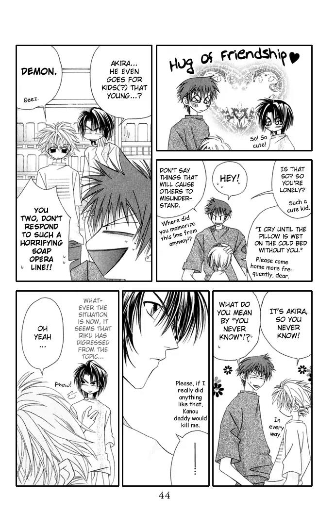 Never Give Up! Chapter 32 page 12 - Chapter 32