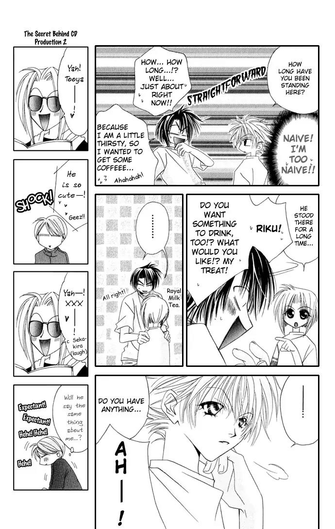 Never Give Up! Chapter 32 page 13 - Chapter 32