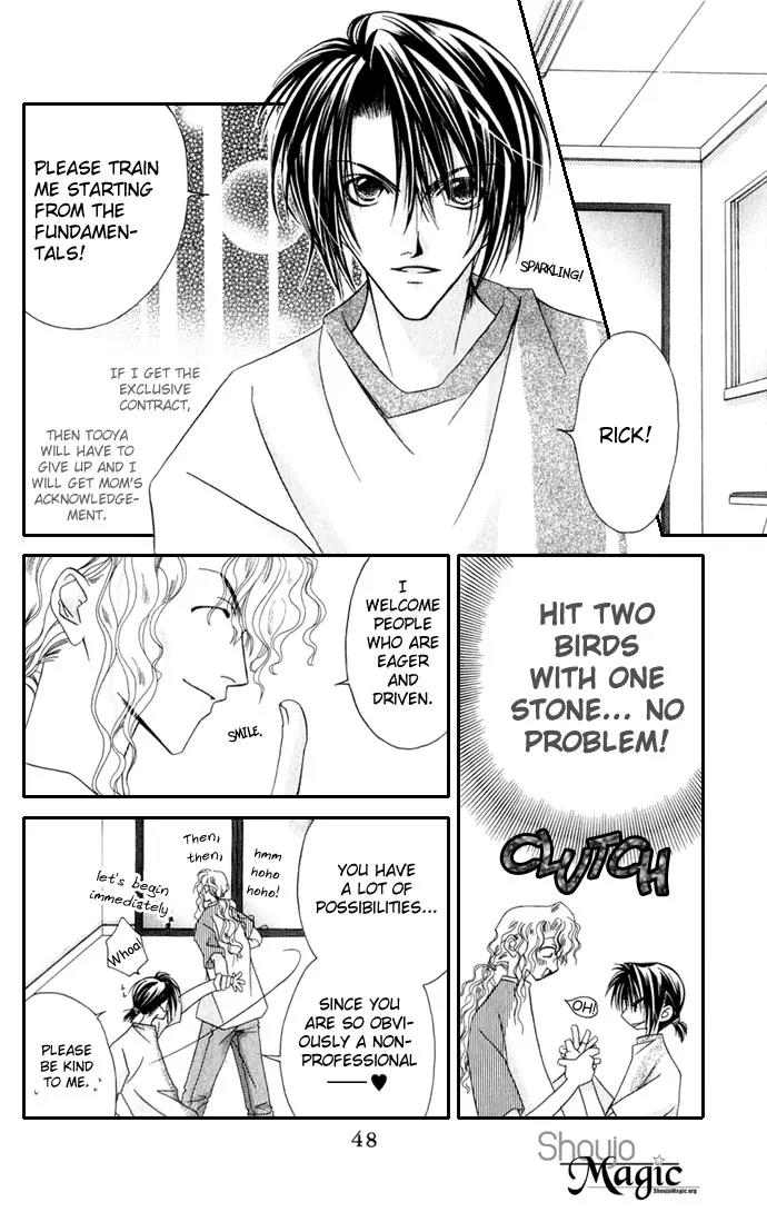 Never Give Up! Chapter 32 page 16 - Chapter 32
