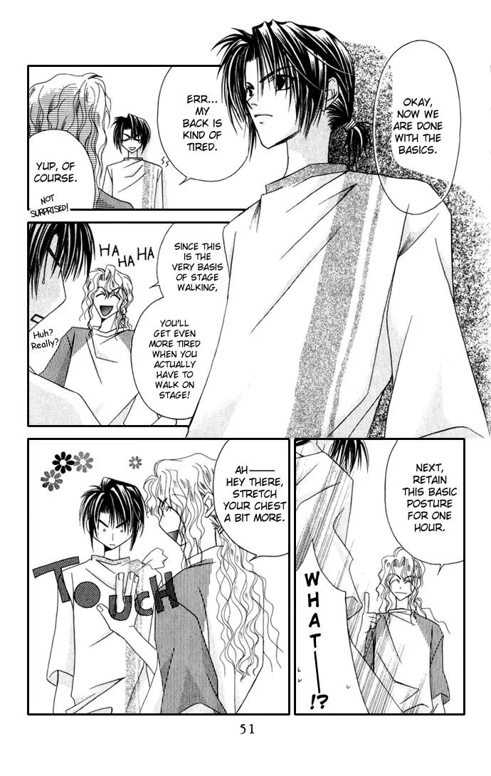 Never Give Up! Chapter 32 page 19 - Chapter 32