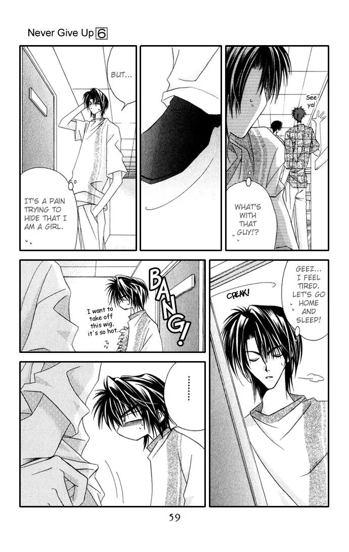 Never Give Up! Chapter 32 page 27 - Chapter 32
