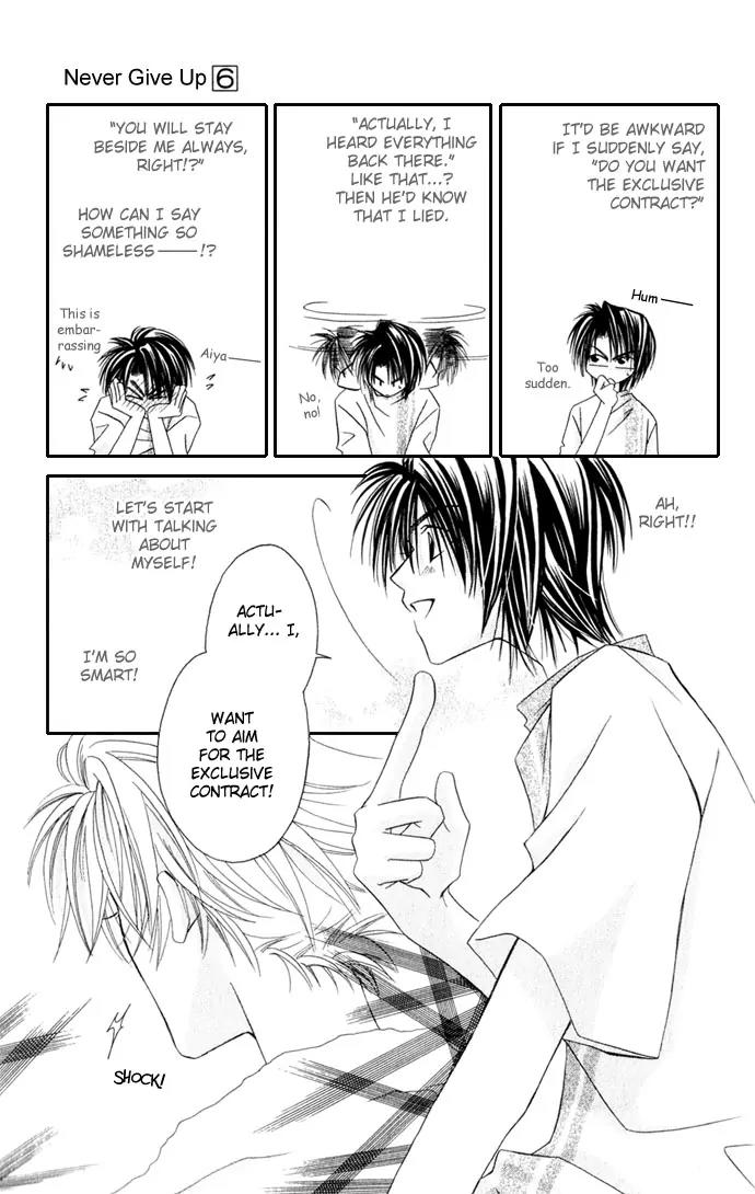 Never Give Up! Chapter 32 page 31 - Chapter 32