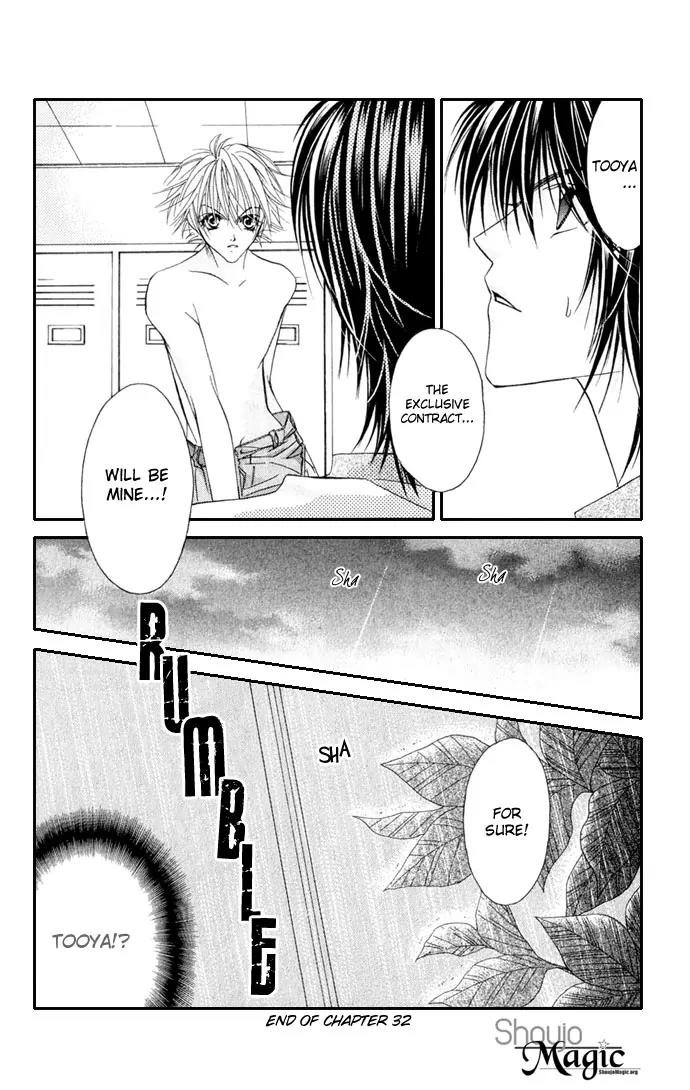 Never Give Up! Chapter 32 page 34 - Chapter 32