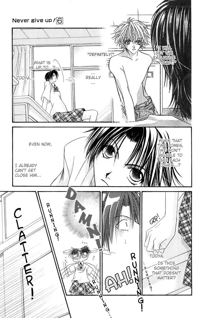 Never Give Up! Chapter 33 page 23 - Chapter 33
