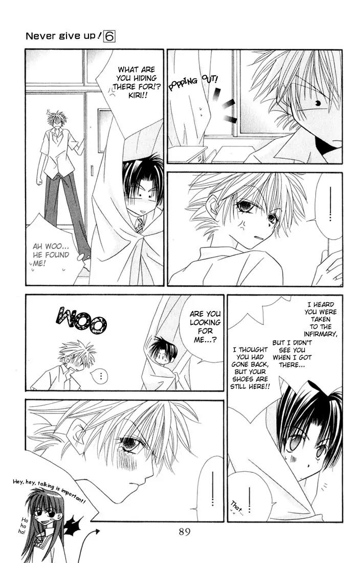 Never Give Up! Chapter 33 page 25 - Chapter 33