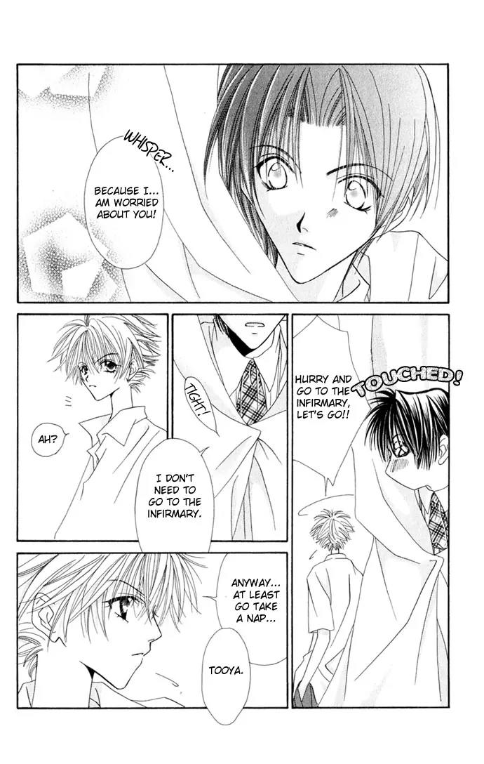 Never Give Up! Chapter 33 page 26 - Chapter 33