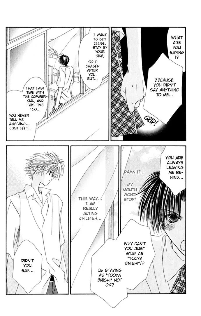 Never Give Up! Chapter 33 page 28 - Chapter 33