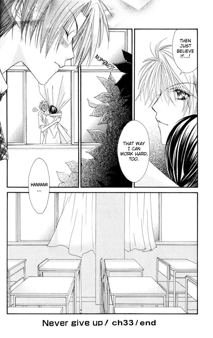 Never Give Up! Chapter 33 page 32 - Chapter 33