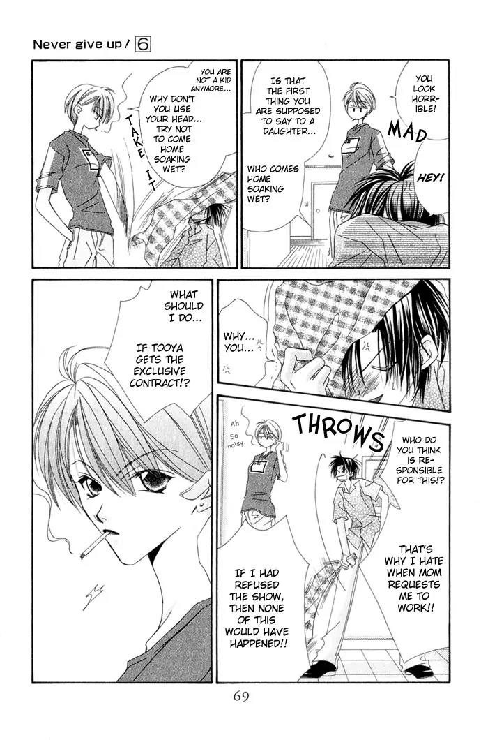 Never Give Up! Chapter 33 page 5 - Chapter 33