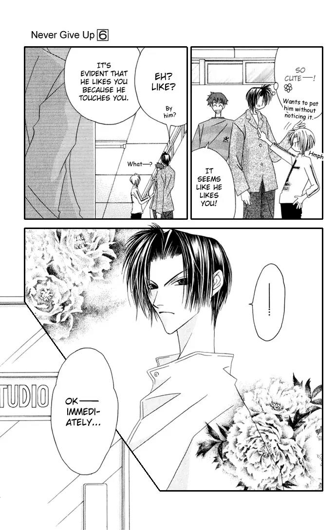Never Give Up! Chapter 34 page 21 - Chapter 34