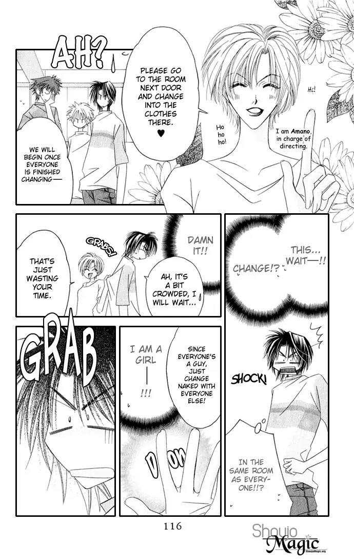 Never Give Up! Chapter 34 page 22 - Chapter 34