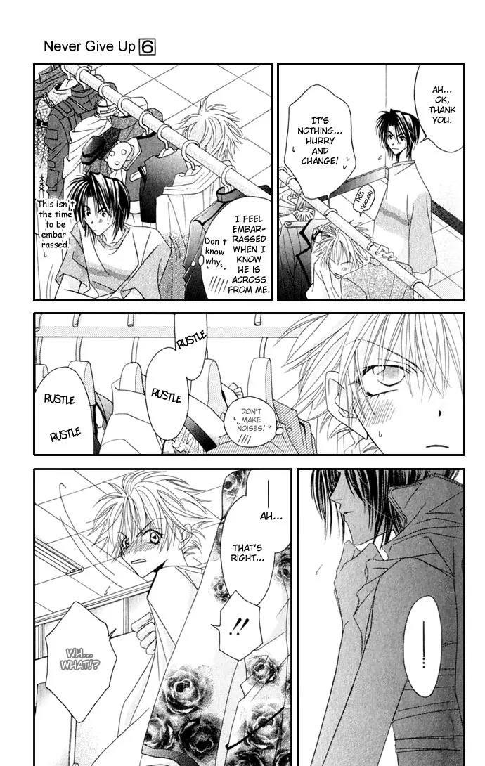 Never Give Up! Chapter 34 page 25 - Chapter 34