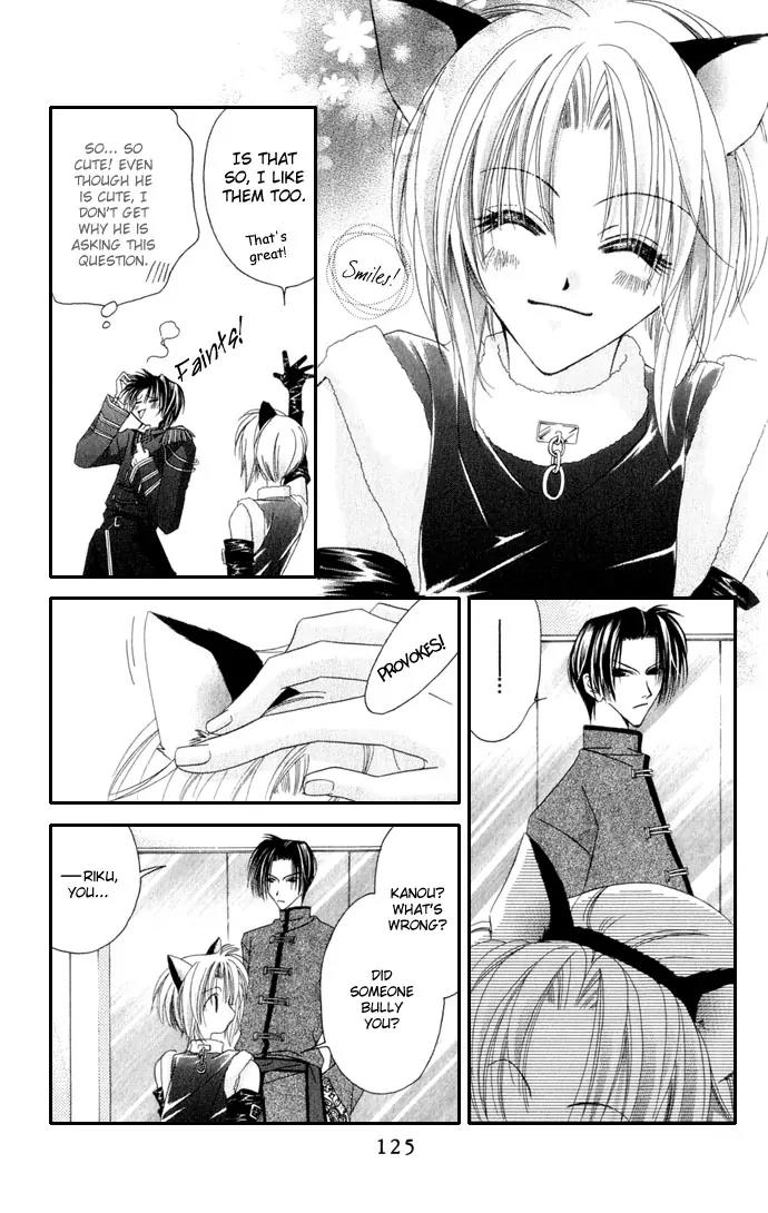 Never Give Up! Chapter 34 page 31 - Chapter 34