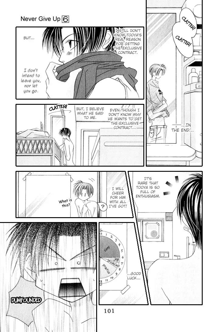 Never Give Up! Chapter 34 page 7 - Chapter 34