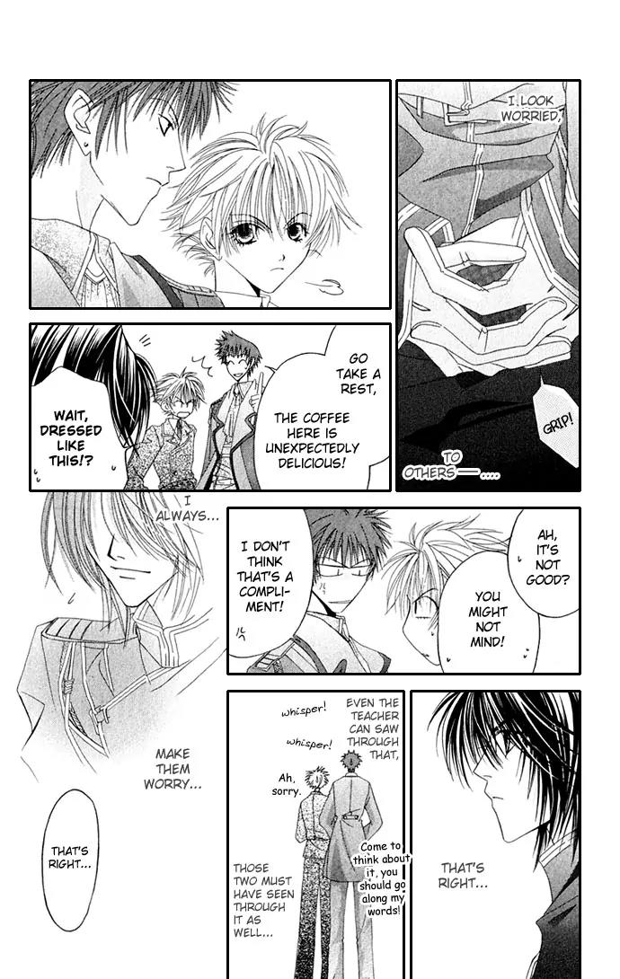Never Give Up! Chapter 35 page 12 - Chapter 35