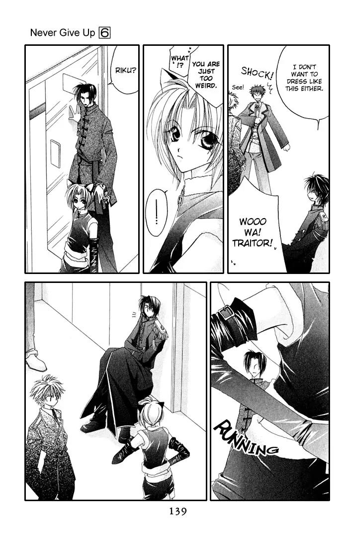 Never Give Up! Chapter 35 page 13 - Chapter 35