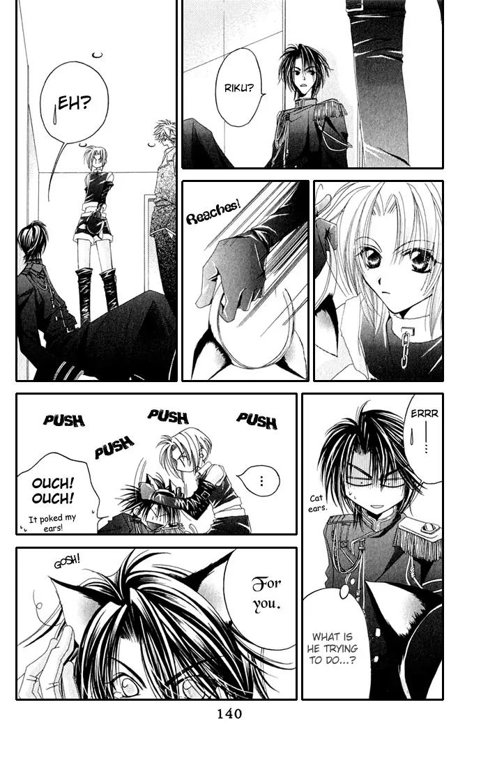Never Give Up! Chapter 35 page 14 - Chapter 35