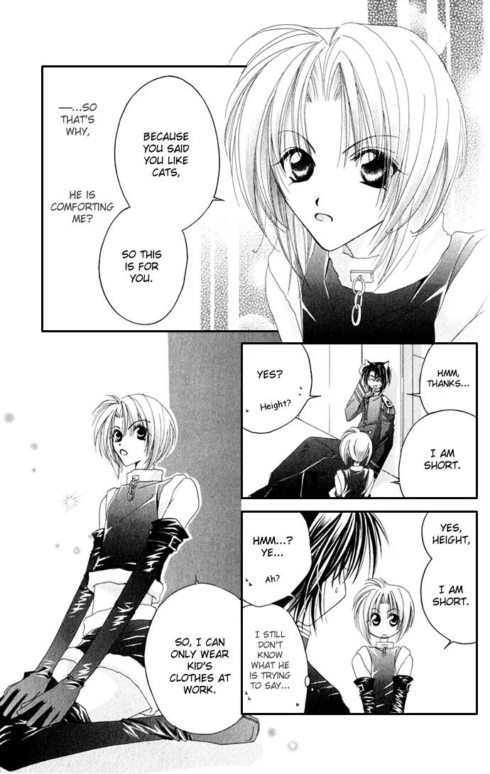Never Give Up! Chapter 35 page 15 - Chapter 35