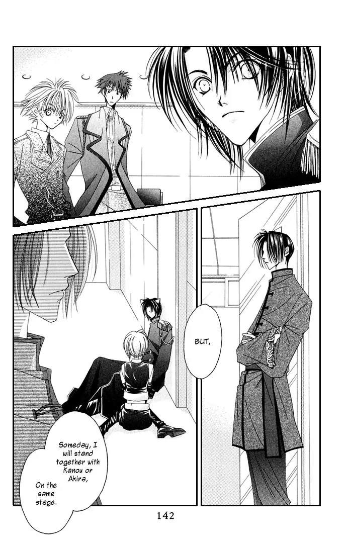 Never Give Up! Chapter 35 page 16 - Chapter 35