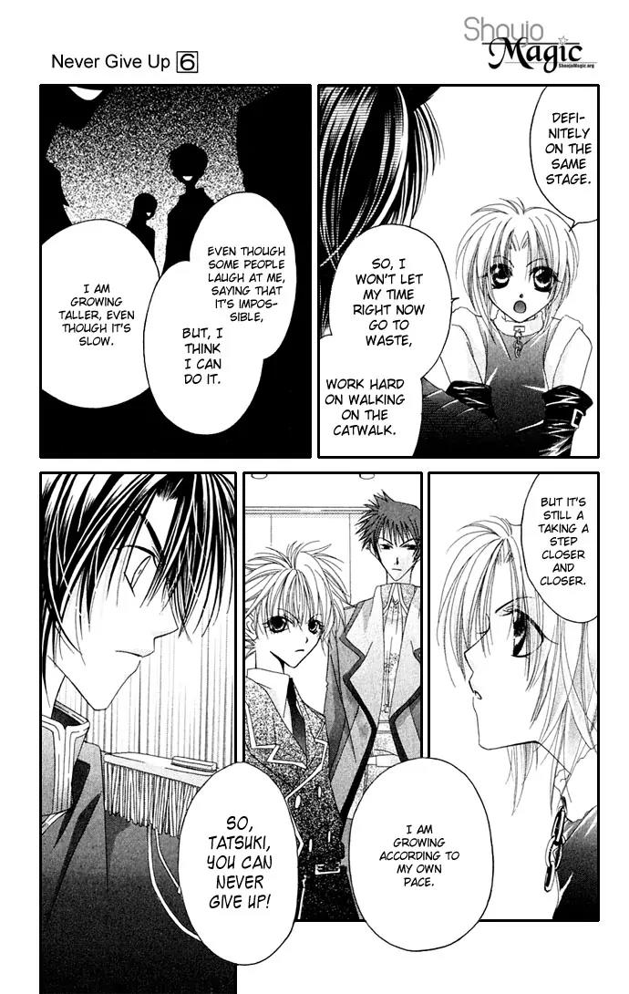 Never Give Up! Chapter 35 page 17 - Chapter 35