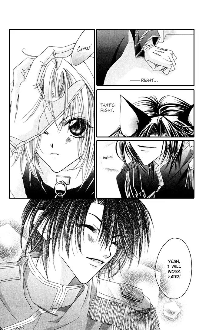 Never Give Up! Chapter 35 page 18 - Chapter 35