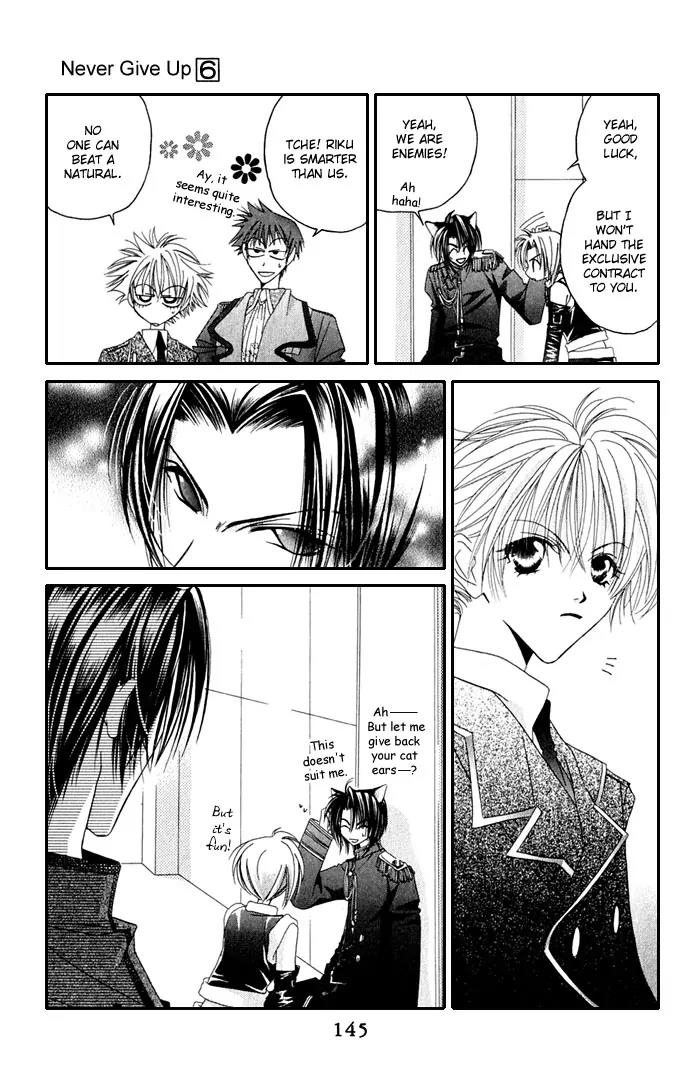 Never Give Up! Chapter 35 page 19 - Chapter 35
