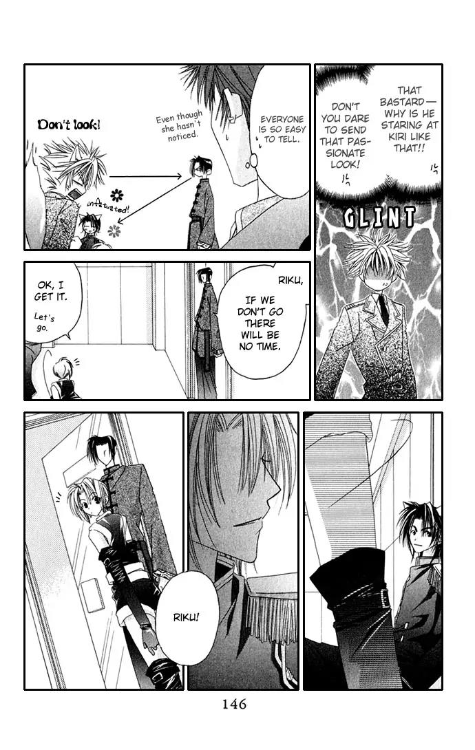 Never Give Up! Chapter 35 page 20 - Chapter 35