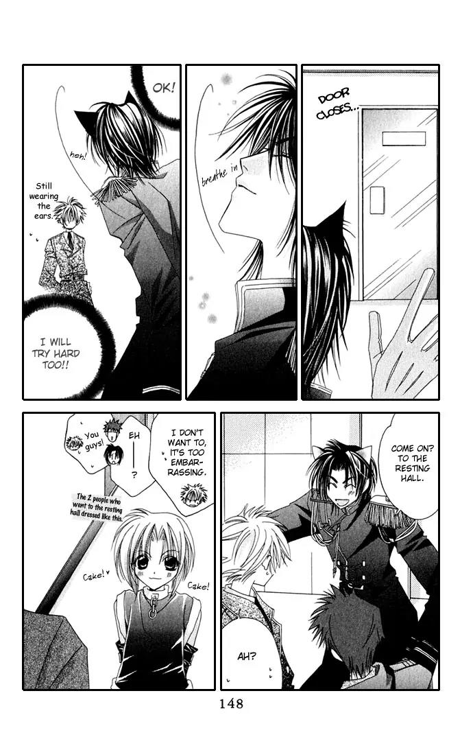 Never Give Up! Chapter 35 page 22 - Chapter 35
