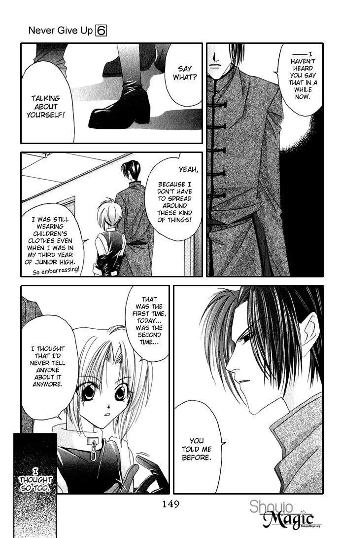 Never Give Up! Chapter 35 page 23 - Chapter 35