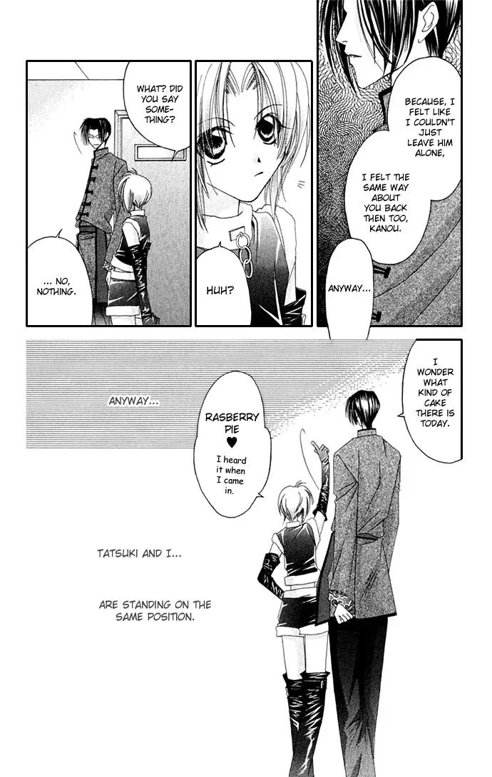 Never Give Up! Chapter 35 page 24 - Chapter 35