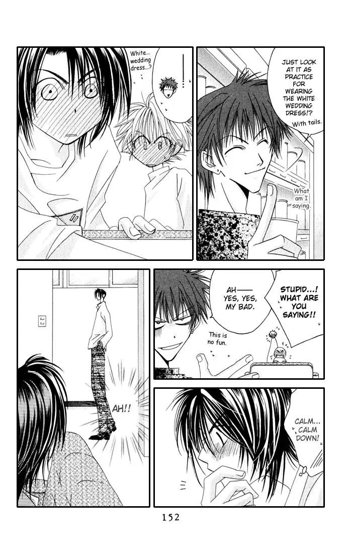 Never Give Up! Chapter 35 page 26 - Chapter 35