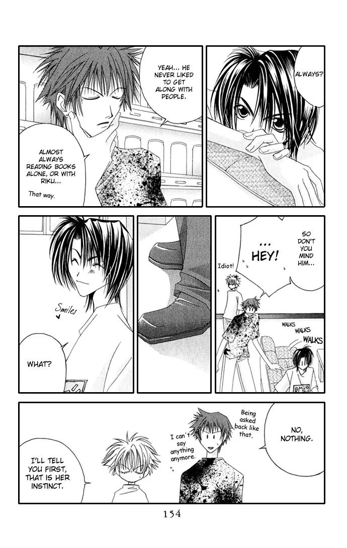 Never Give Up! Chapter 35 page 28 - Chapter 35