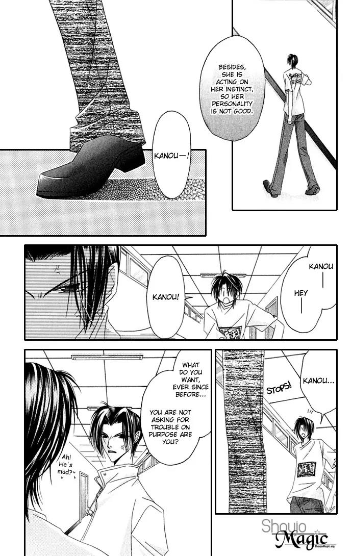 Never Give Up! Chapter 35 page 29 - Chapter 35