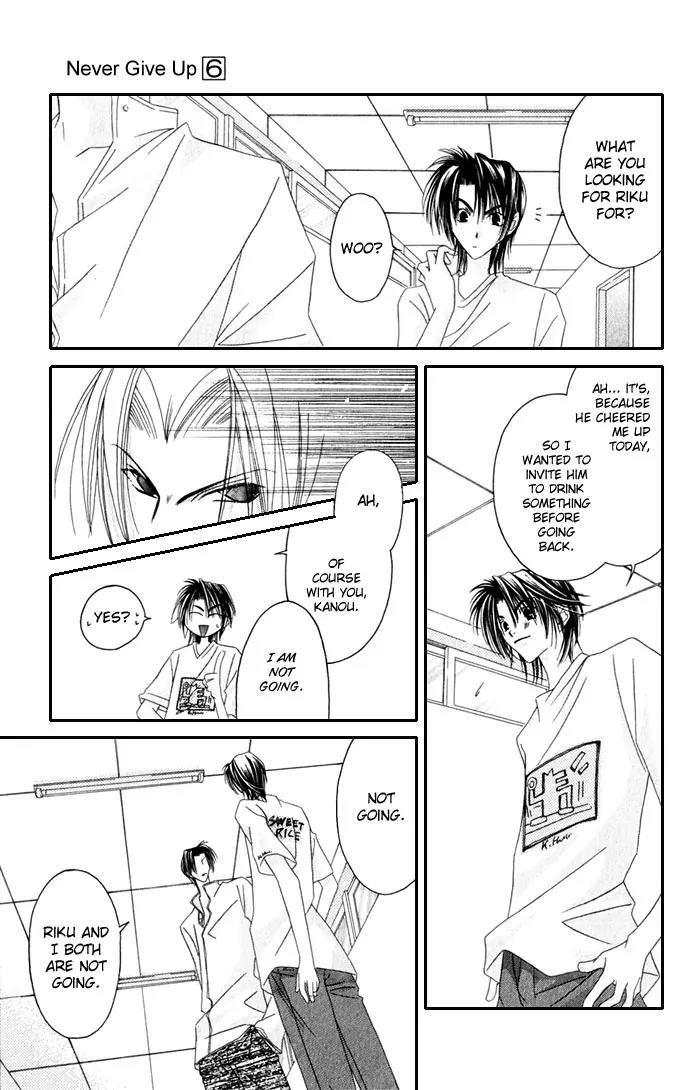 Never Give Up! Chapter 35 page 31 - Chapter 35