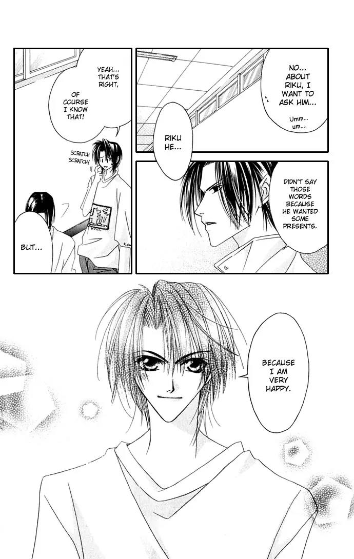 Never Give Up! Chapter 35 page 32 - Chapter 35