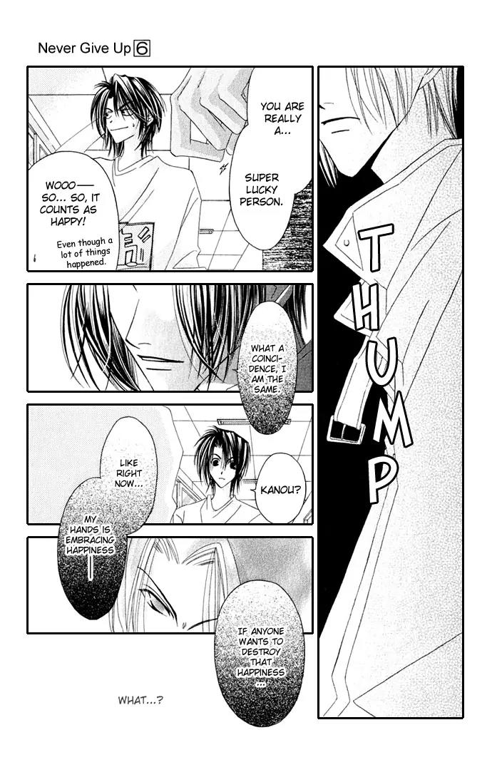 Never Give Up! Chapter 35 page 33 - Chapter 35