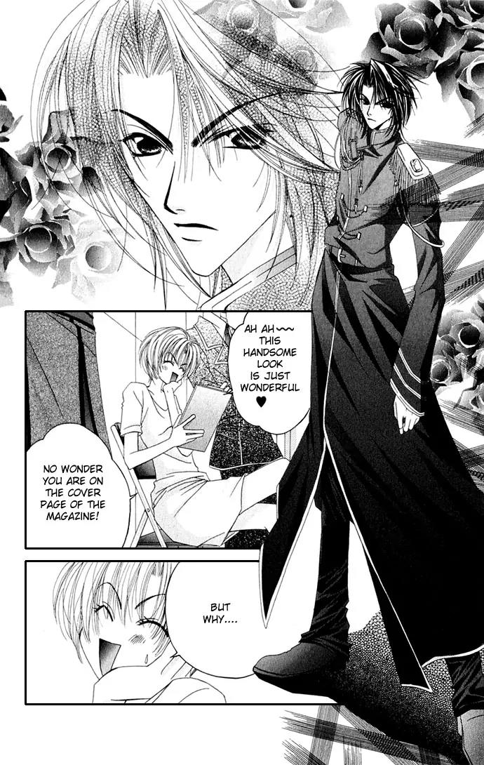Never Give Up! Chapter 35 page 6 - Chapter 35