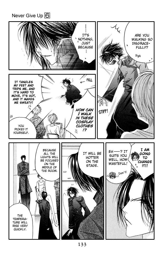 Never Give Up! Chapter 35 page 7 - Chapter 35