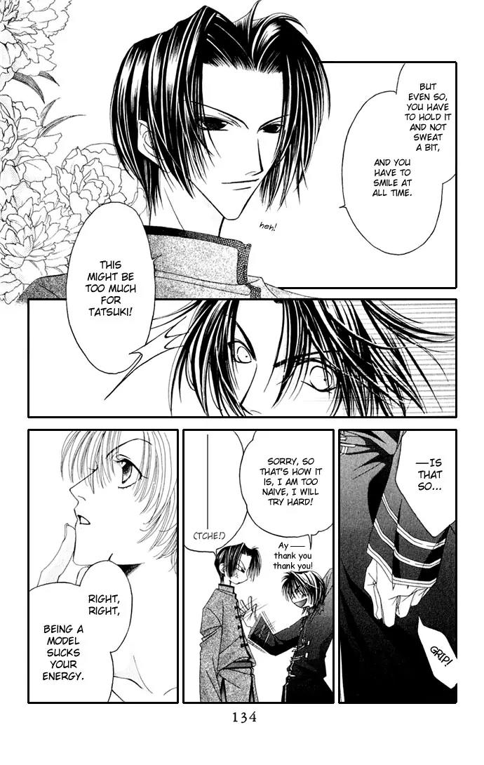 Never Give Up! Chapter 35 page 8 - Chapter 35