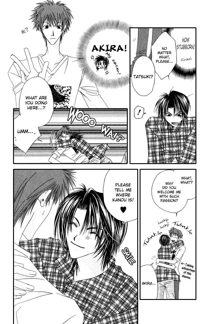 Never Give Up! Chapter 36 page 13 - Chapter 36