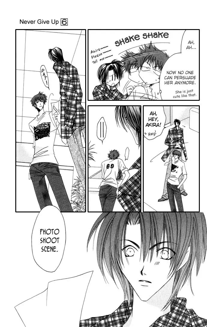 Never Give Up! Chapter 36 page 15 - Chapter 36