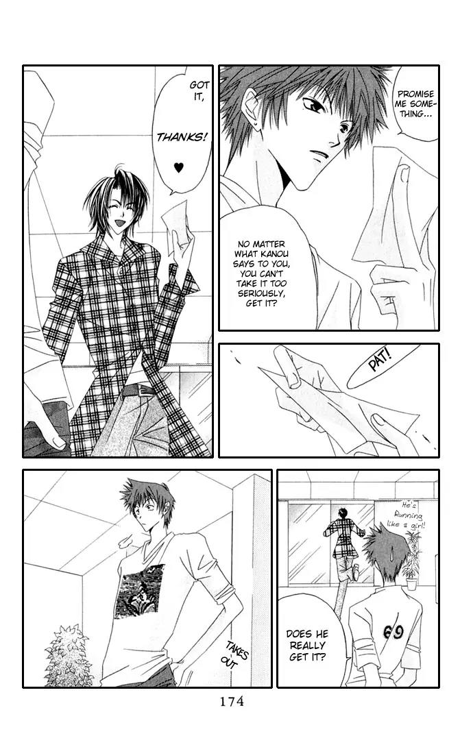 Never Give Up! Chapter 36 page 16 - Chapter 36