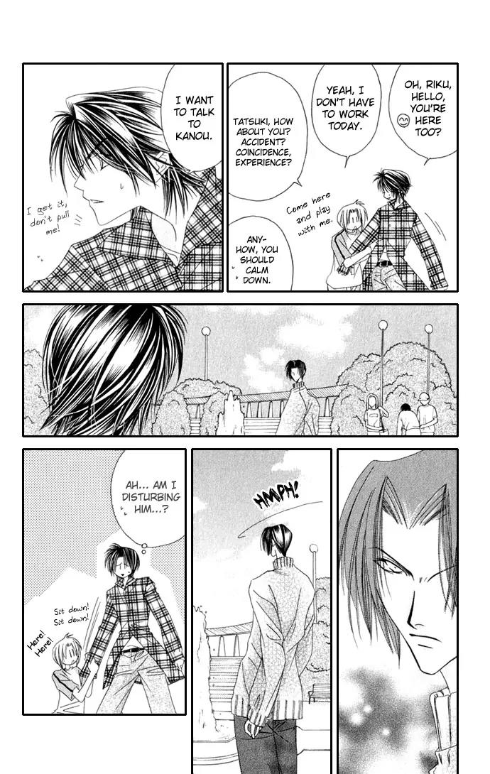Never Give Up! Chapter 36 page 20 - Chapter 36