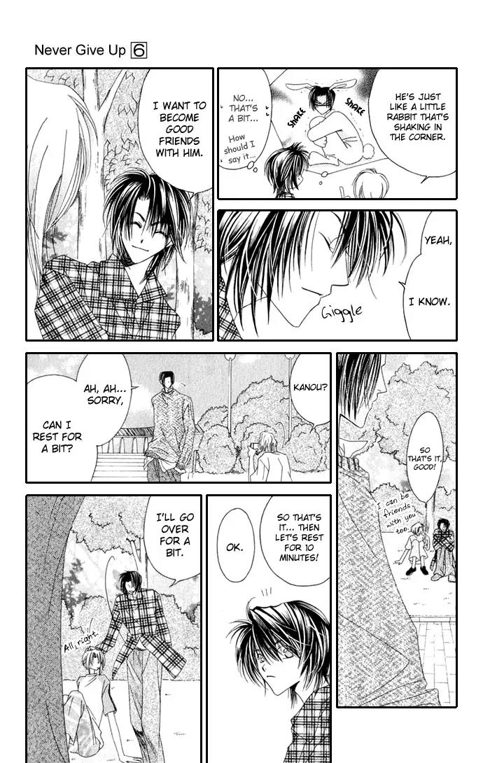 Never Give Up! Chapter 36 page 23 - Chapter 36