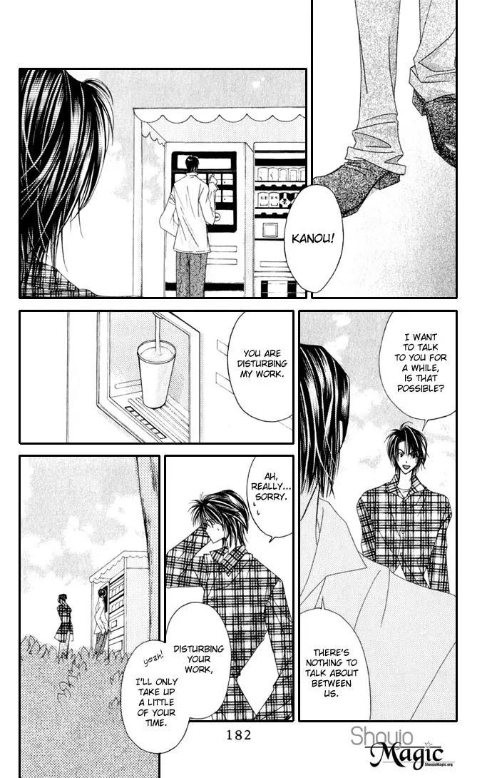 Never Give Up! Chapter 36 page 24 - Chapter 36