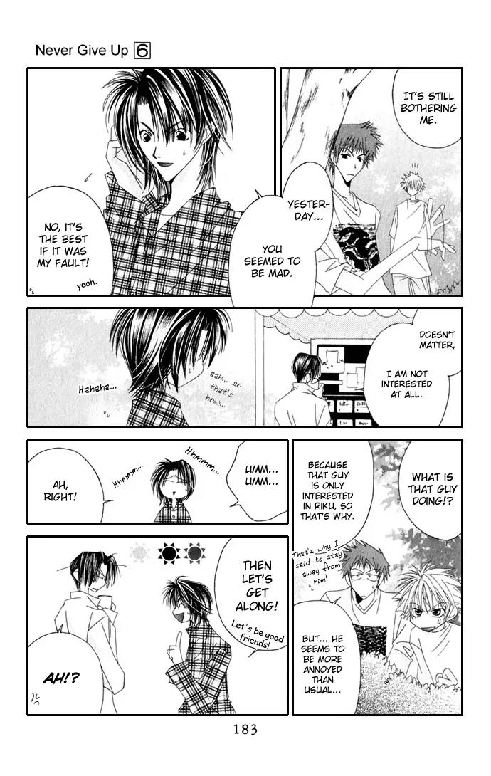Never Give Up! Chapter 36 page 25 - Chapter 36