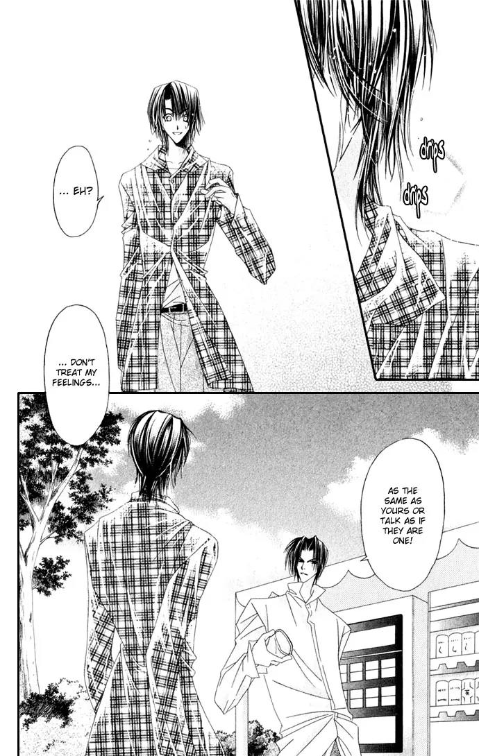 Never Give Up! Chapter 36 page 28 - Chapter 36