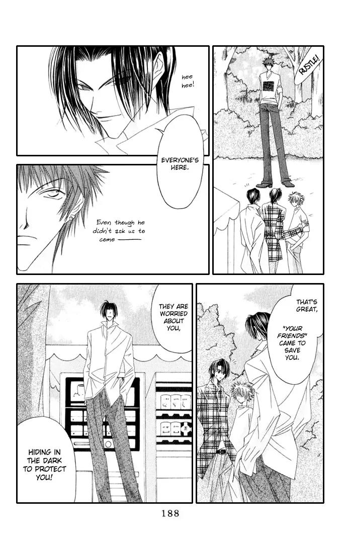 Never Give Up! Chapter 36 page 30 - Chapter 36