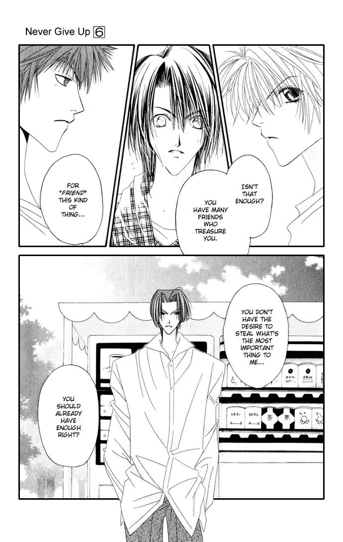 Never Give Up! Chapter 36 page 31 - Chapter 36
