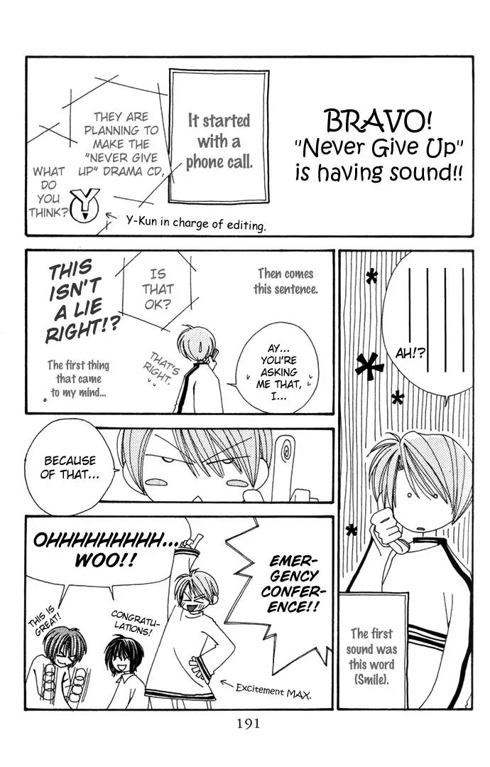 Never Give Up! Chapter 36 page 33 - Chapter 36